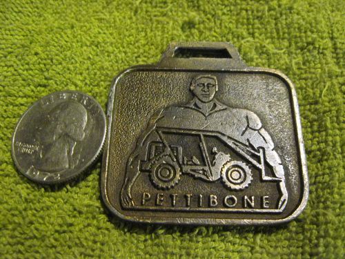 PETTIBONE  Michigan Corp. Baraga Brass Key Fob forklift fork truck forktruck