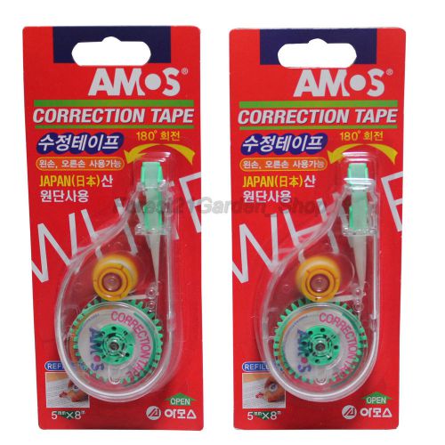 x 2 AMOS CORRECTION TAPE White 5mm*8m, 2 PCS