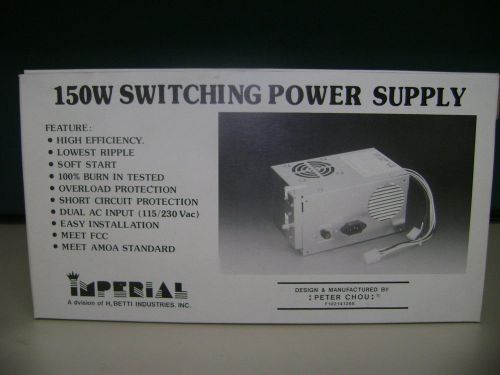 IMPERIAL 150WATT 5 &amp; 12 VOLT DC POWER SUPPLY