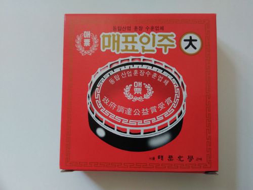 Korea&#039;s red inkpad,ink pad,stamp pad,chop inkpad for sale