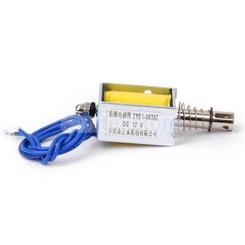 Dc 12v 1.5n electric lifting magnet electromagnet solenoid lift holding 10mm for sale