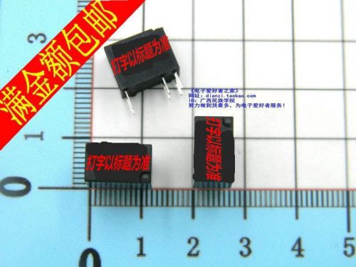 10pcs Relay G5V-1-5VDC#R304-6