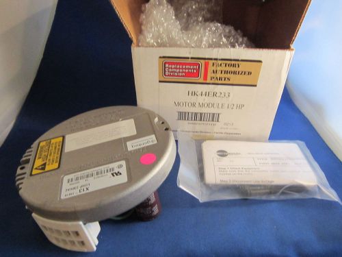 Carrier X13 Motor Module 1/2 HP HK44ER233 NEW IN BOX