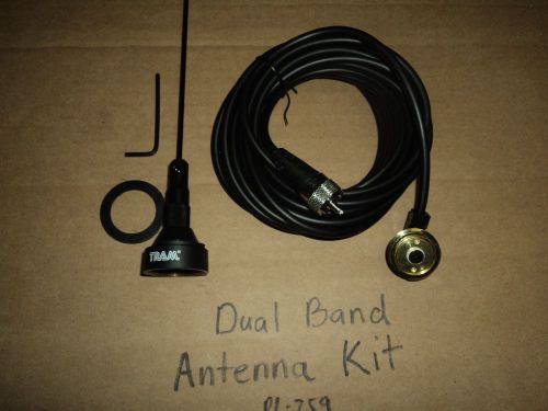 Motorola nmo vhf uhf 144-170 / 430-470 mhz dual band antenna kit 2 meter 70cm for sale