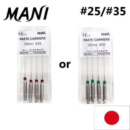 Lentulo Paste Carrier, 25mm, .02 taper, close spring #35/#25 Sizes Mani Japan