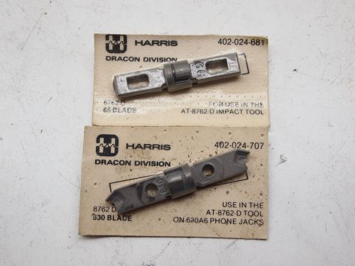 Harris Dracon Impact tool blade 66 blade 630 blade