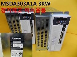 New Other / Panasonic, Servo Drive, MSDA303A1A, 3KW, 1pcs