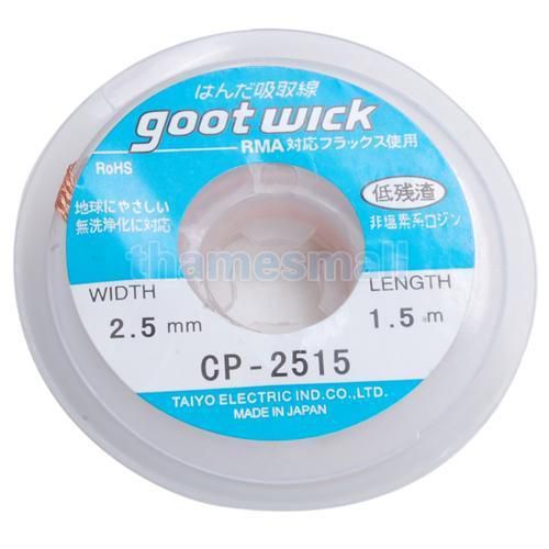 Copper Wire Desoldering Wick Remover Rosin 2.5mm 5ft