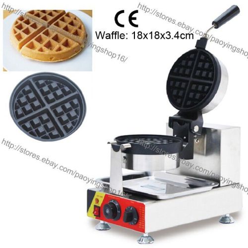 Commercial Nonstick Electric Rotating Round Standard Waffle Machine Maker Baker