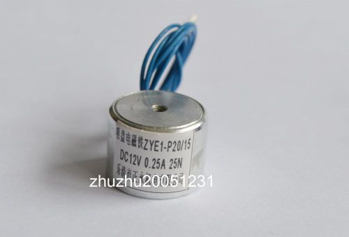 2pcs 5.5LB  Electric Magnet Holding Electromagnet Lift Solenoid 20mm New