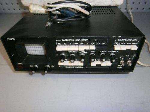 Vintage Soviet Rusian USSR  Oscilloscope Model H3015