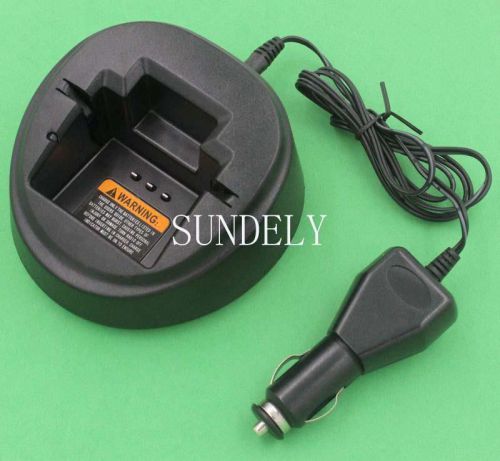 12V 24V Car DC Charger Base Dock For Motorola Radio PMTN4086A Radius GP2100