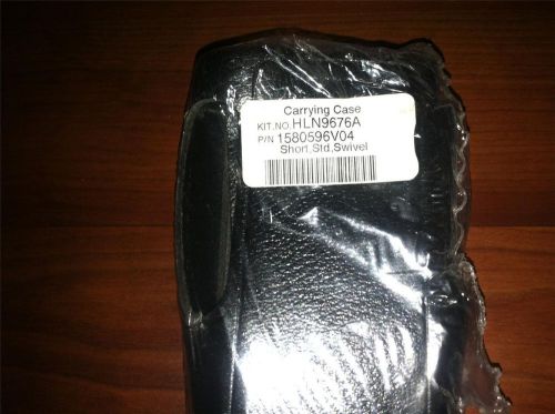 Motorola Leather Holster HT750 MTX850 MTX950 PR860 PRO5550 PRO5350 PRO5150 7