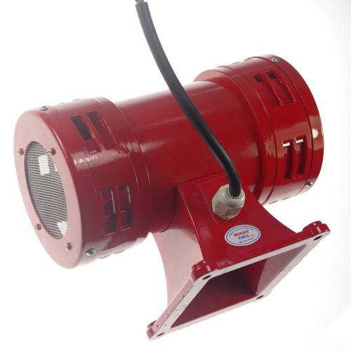 AC110V 150db Motor Driven Air Raid Siren Metal Horn  Industry Boat Alarm MS-490