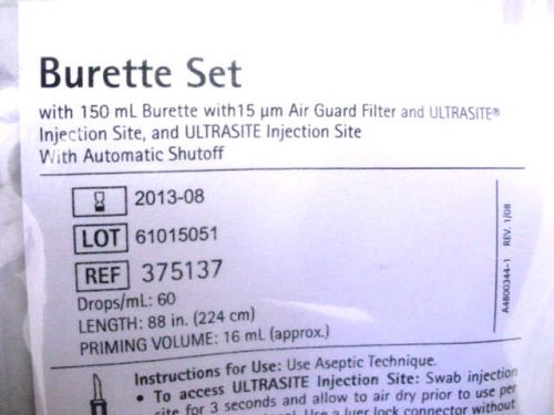 (18) braun 375137 burette set / administration set - 2013-08 for sale