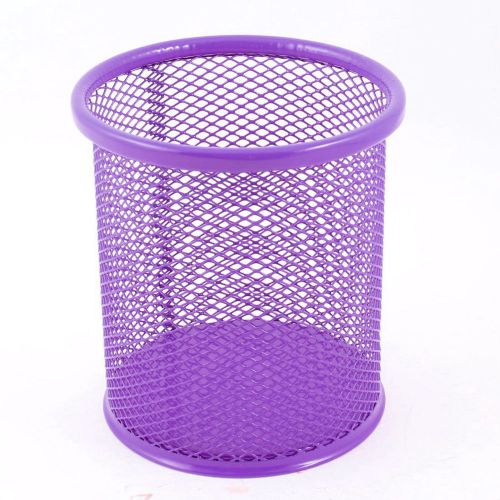 Metal Mesh Cylinder Pen/Pencil/Stationery Holder - Purple