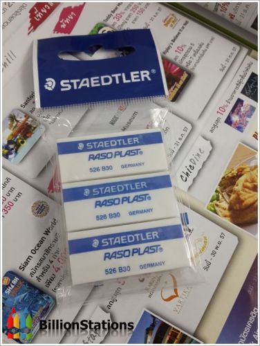 ***High Quality!!! STAEDTLER ERASER 526B30 (Pack 3 cubes)***