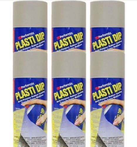 PERFORMIX PLASTI DIP ALUMINUM CASE of 5 11OZ RUBBER ENHANCER SPRAY NEW