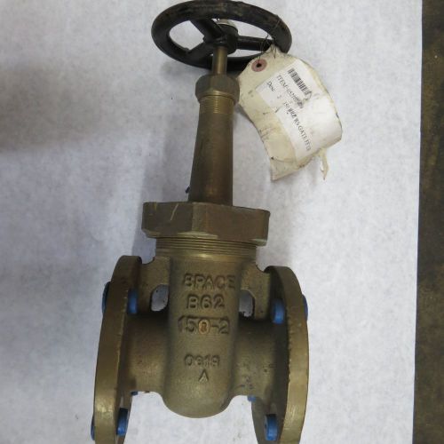 W &amp; O VALVE B62 150 BRONZE FLANGED 2&#034; GATE VALVE