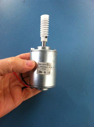 DC motor WY3420D012 shaft 8mm 12VDC