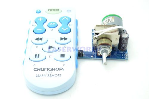 Infrared Remote Control Volume Control Board