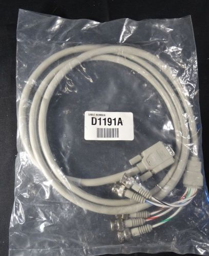 HP Agilent D1191A RGB Color Video Cable