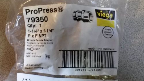 NEW ProPress 79350 1 1/4&#034; x 1 1/4&#034; Bronze Female Adapter Viega P x F NPT Germany