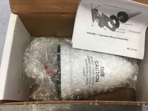 MDS Z3136 16dB GPS Reference Antenna (brand new)