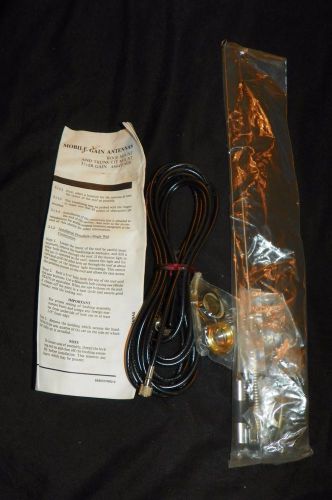 Motorola HAE4011A Mobile Gain Antenna Roof &amp; Trunk Lip Mount 3 1/2dB Gain