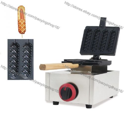 Commercial Nonstick LPG Gas 4pcs Lolly Waffle Dog Stick Maker Iron Baker Machine