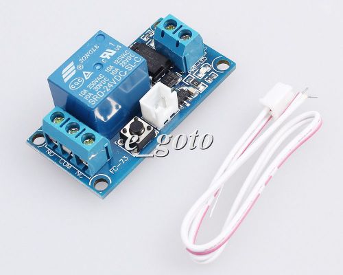 24V 1-Channel Self-Lock Relay Module for Arduino PIC AVR Precise