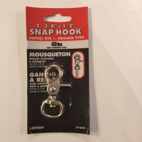 LEHIGH SNAP HOOK, 2-3/8&#034; x 1/2&#034;, #7009, SWIVEL EYE, TRIGGER TYPE