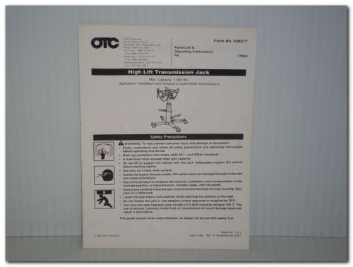 OTC 1793A HIGH LIFT TRANSMISSION JACK ORIGINAL PARTS LIST OP INST. MANUAL