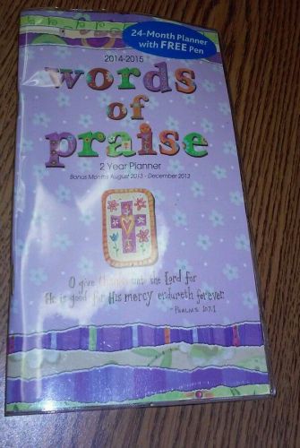 Calendar Organizer 2014 - 2015 Words of praise 24 Month with free pen inside