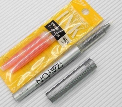 2pcs Platinum YELLOW ink+ RAYON A668 cartridge system calligraphy brush pen