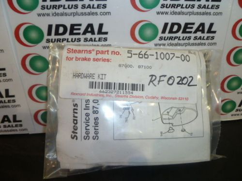 STEARNS REXNORD 566100700 **NIB**