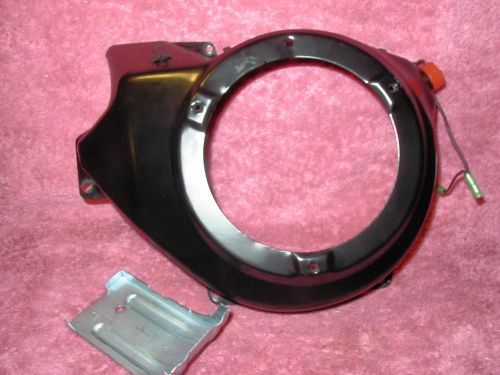 PREDATOR Harbor Freight 301 CC Model R300 ENGINE PARTS- BLOWER HOUSING SHROUD