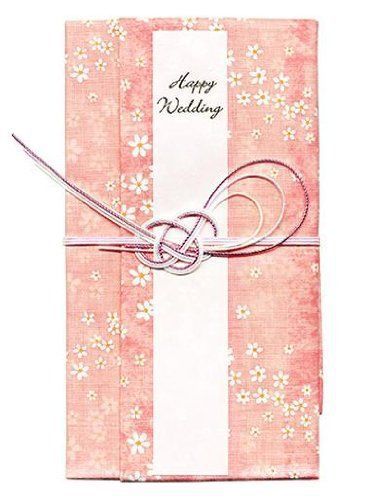 Stationery: Hankachi Gift Money Envelope [Japan Import]