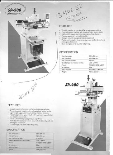 Kent sp-500 screen printer