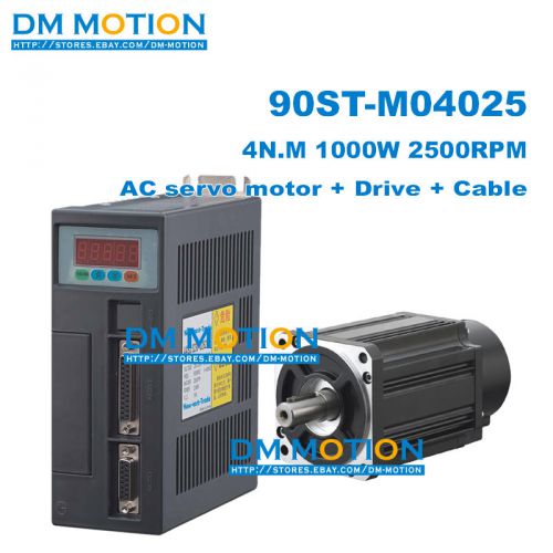 4N.M 1KW 90ST M04025 AC SERVO SYSTEM DRIVER WITH ENCODER/MOTOR