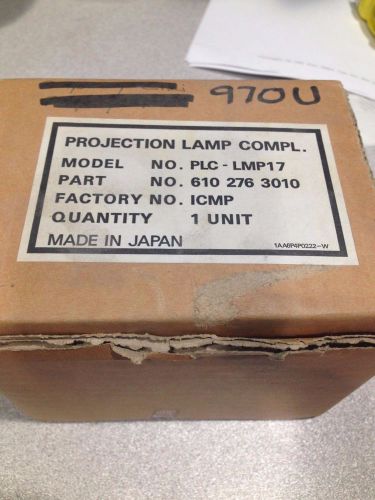 LMP17 SANYO PROJECTOR LAMP