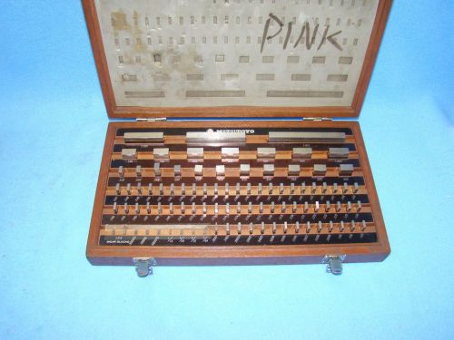 Mituoyo 81 piece grade 2 gage block set model 576-902 for sale