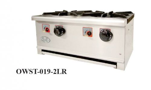 Stainless steel double pot stove owst-019-2rl for sale