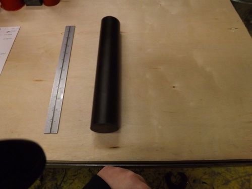 2&#034; OD x 11&#034; Lg 75D Black Polyurethane Rod