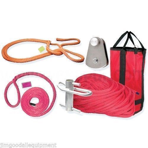 Tree climbers false crotch rigging kit,15,000 lb minimum breaking strength,kit 2 for sale