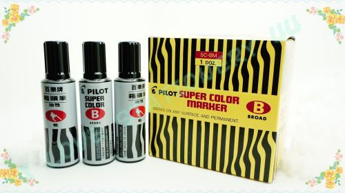 PILOT SUPER COLOR MARKER SC-BM BOARD BLACK COLOR SET 3 PIECE BOARD LIPS