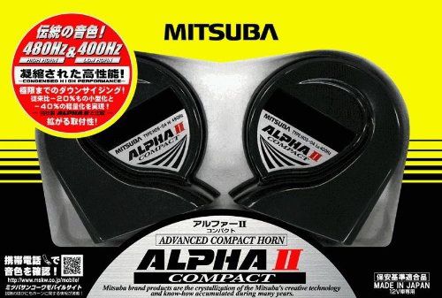 New MITSUBA  San Kowa Alpha II Compact Horn Part Number HOS-04G From Japan /22hz