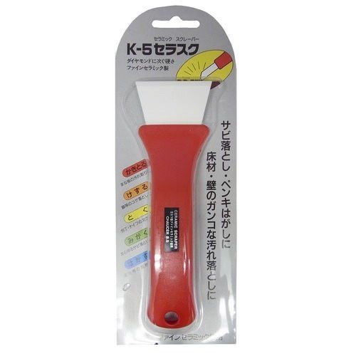 Chaucer serasuku polish, peel off k-5 scraping, sharpen, sharpen, f/s japan for sale