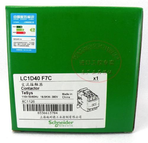 New Schneider telemecanique contactor LC1D40F7C 110VAC