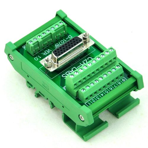 DIN Rail Mount D-SUB DB26HD Female Interface Module, Breakout Board, DSUB DB26.